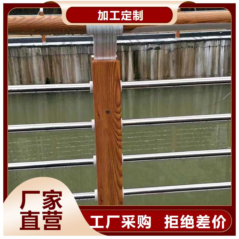 河道护栏_【波形护栏】厂家定制