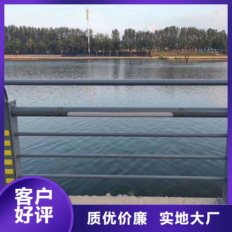 桥梁复合管护栏、桥梁复合管护栏厂家直销-质量保证
