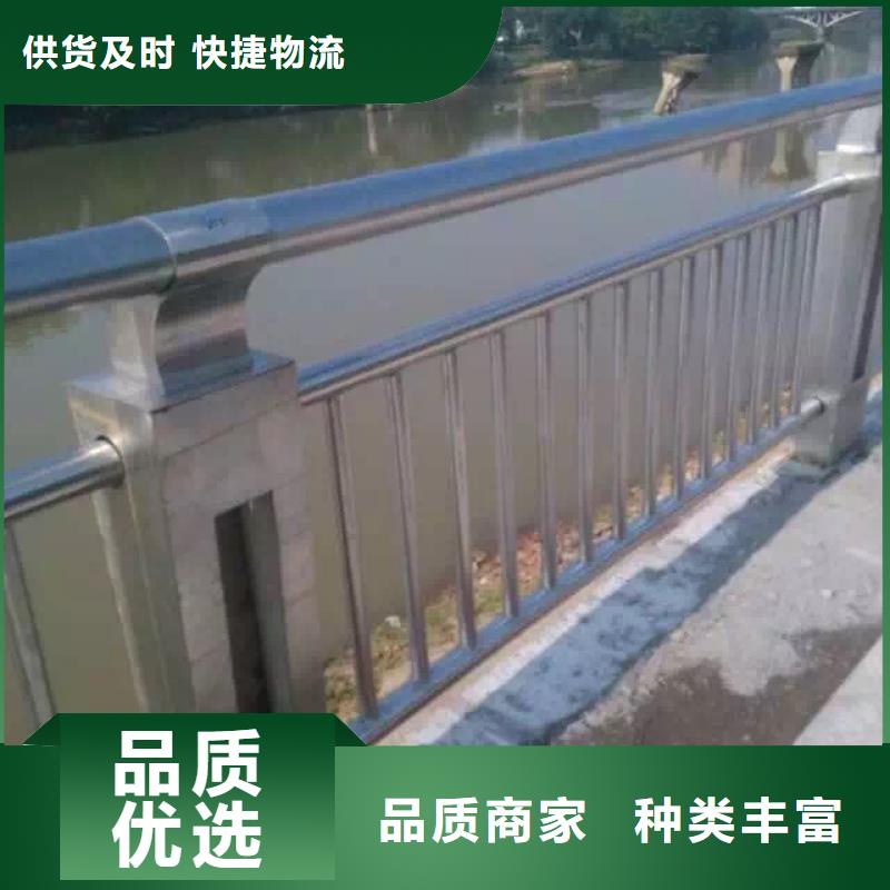 桥梁护栏产地货源