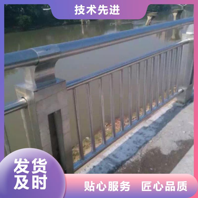 河道护栏【河道栏杆】产品细节参数