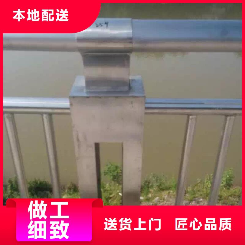 防撞栏杆厂家诚信经营