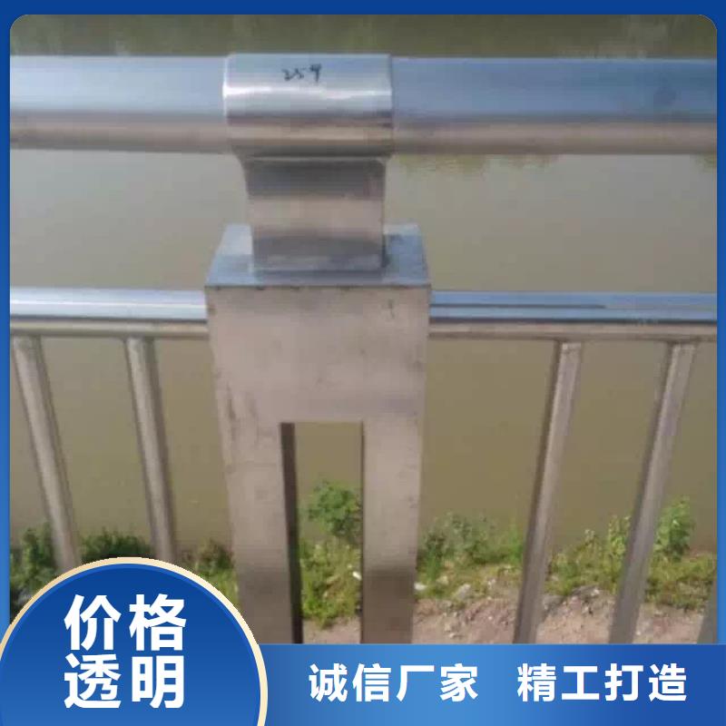 防撞护栏本地正规大厂