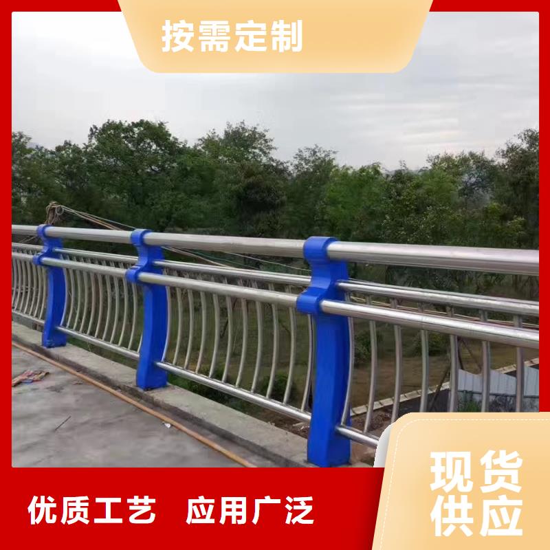 河道护栏-河道景观护栏用好材做好产品