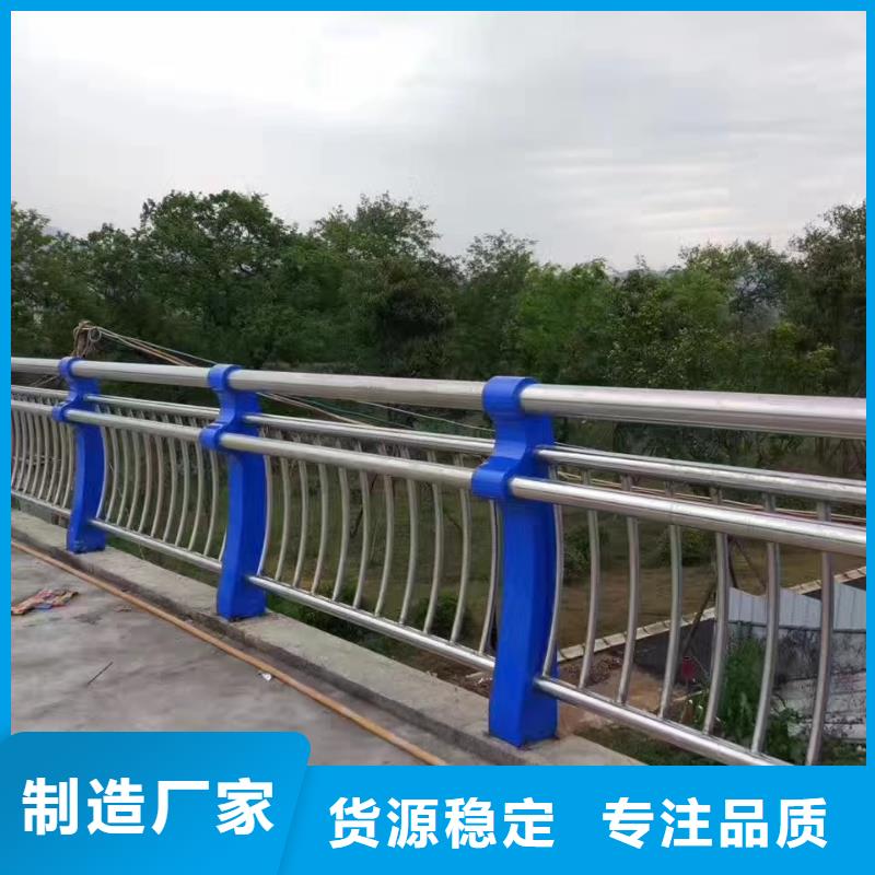 新型防撞护栏-新型防撞护栏专业厂家