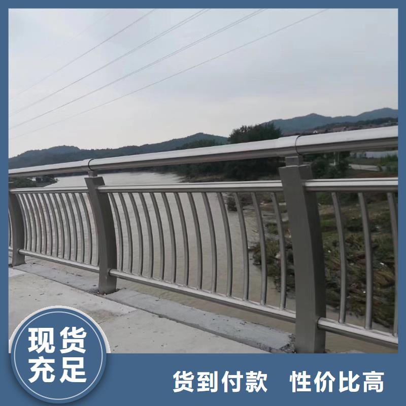桥梁栏杆制造商