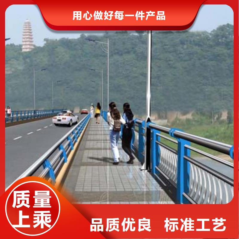 防撞栏杆收费标准
