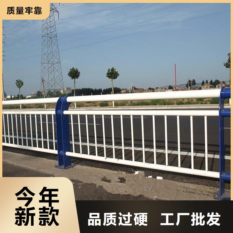 防撞护栏24小时发货