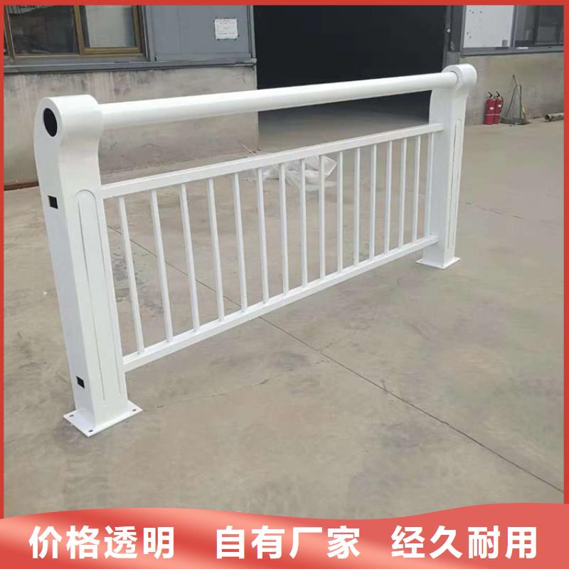 桥梁护栏生产厂家欢迎致电