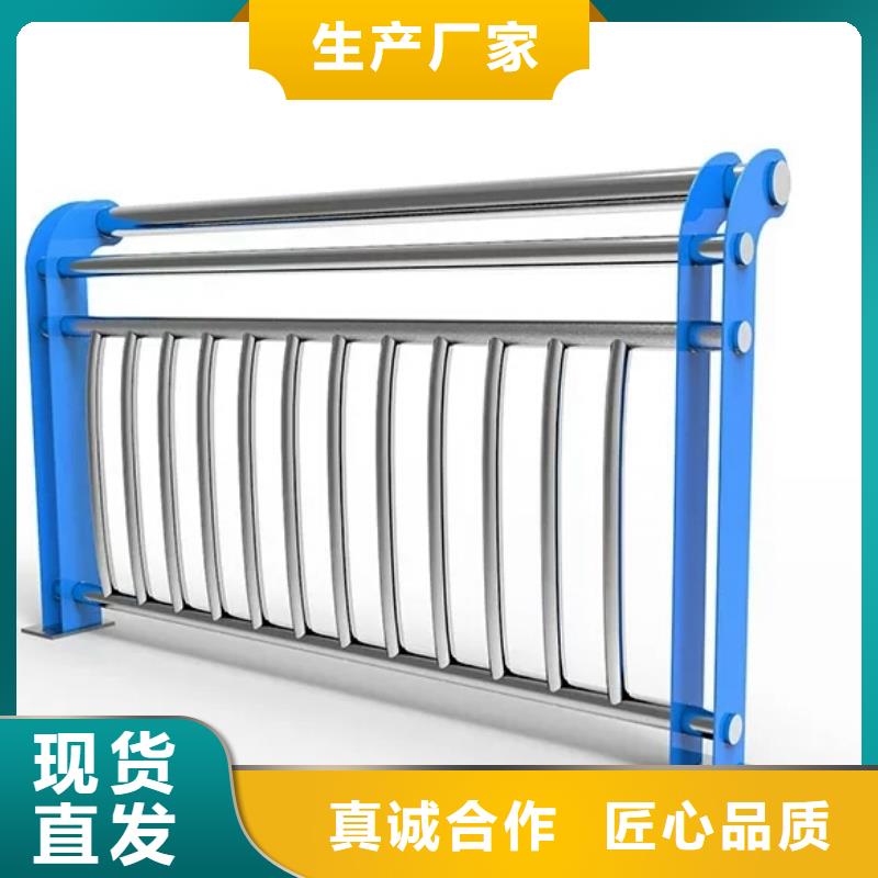 甄选：河道护栏供货商