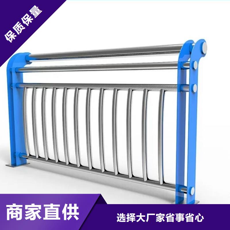 不锈钢栏杆多少钱