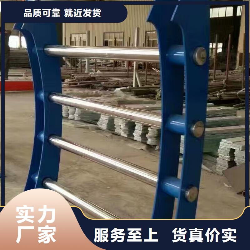 河道护栏,【城市景观防护栏】精心选材