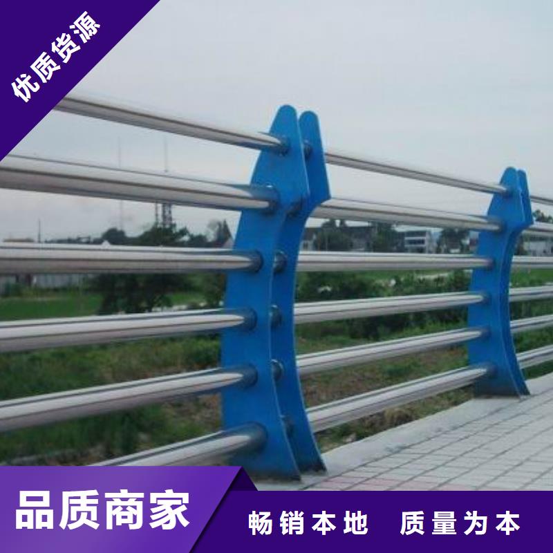 信誉好的防撞桥梁护栏公司