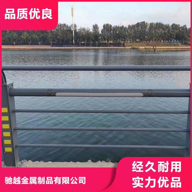 屯昌县桥梁不锈钢护栏质保2年
