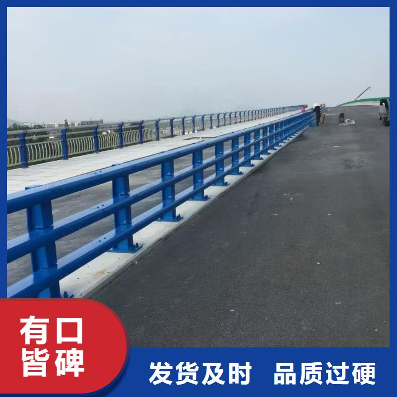 道路护栏,【道路护栏】工厂现货供应
