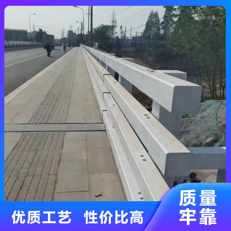 2025有现货的#防撞栏杆公司#用户好评
