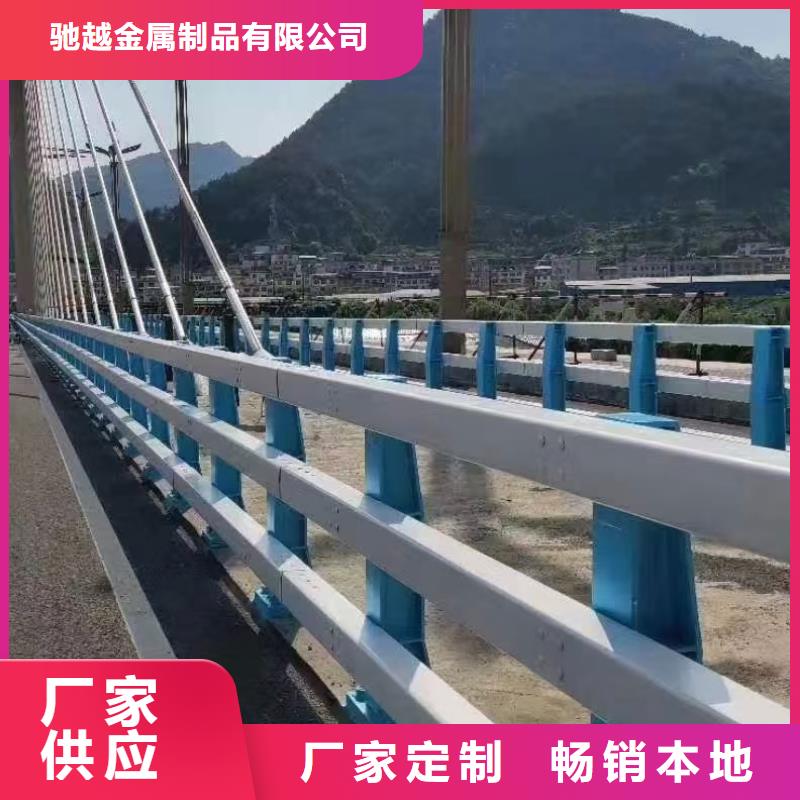 道路护栏城市景观防护栏种类齐全