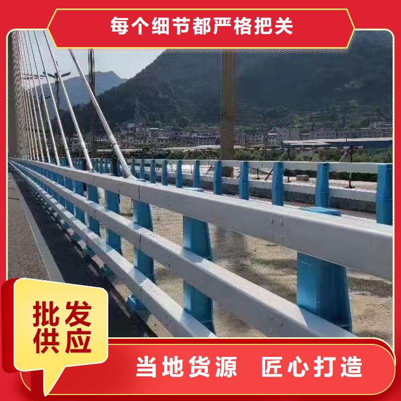 道路护栏钢背木护栏当地货源