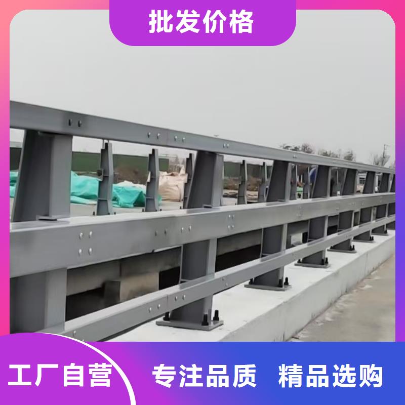 新型桥梁护栏货比三家再购买