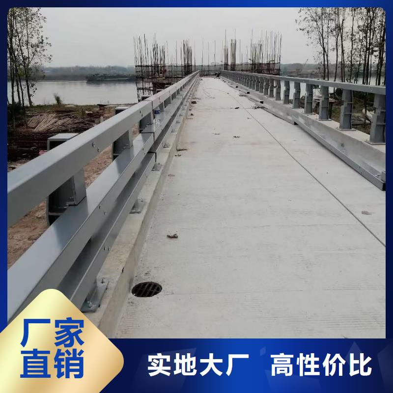 【道路护栏】,河道护栏常年供应