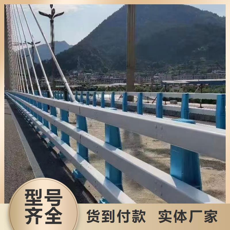道路防撞护栏正规工厂有保障