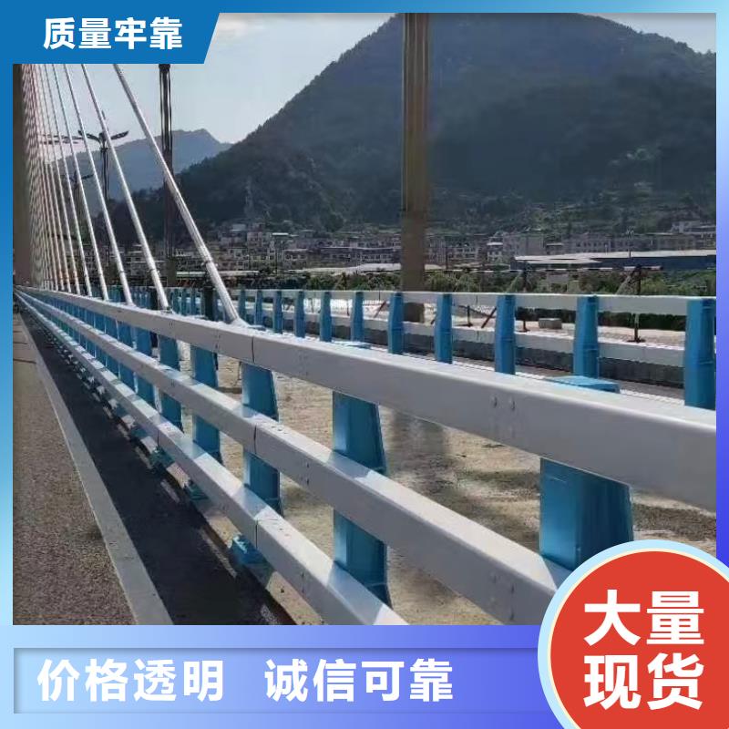 防撞桥梁护栏-优质靠谱