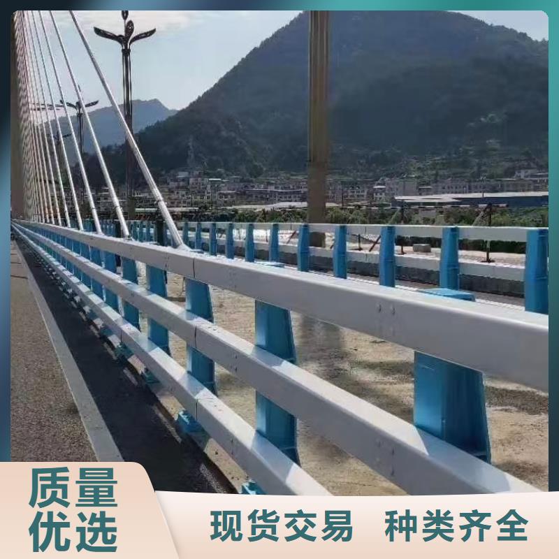 【道路护栏】【铝合金护栏】专业品质