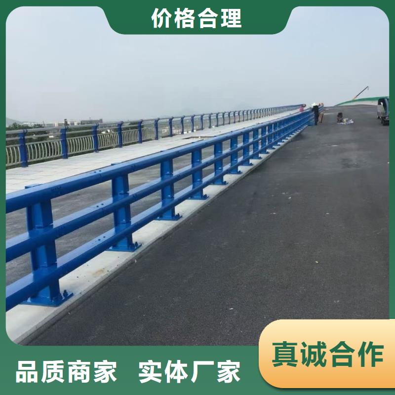钢防撞护栏快速下单