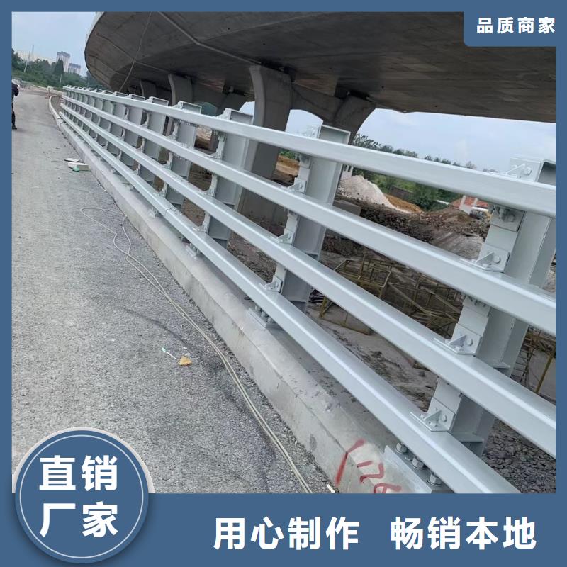 道路护栏不锈钢护栏高品质诚信厂家