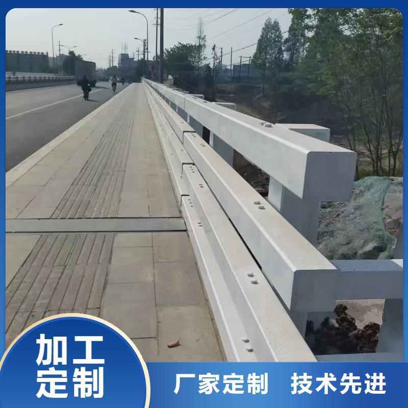 道路护栏防护栏细节展示