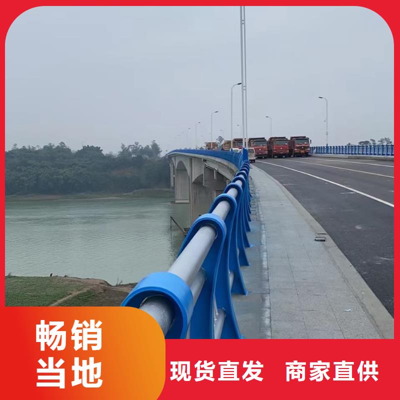好消息：河道栏杆厂家优惠直销