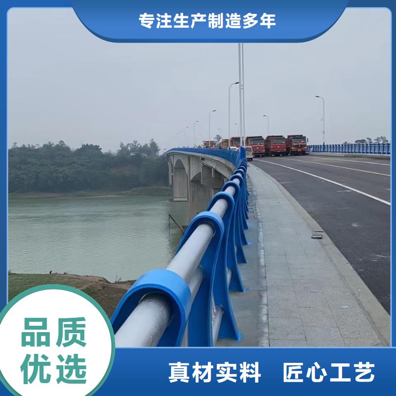 道路护栏天桥护栏厂家货源稳定