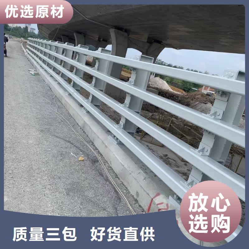 道路护栏防撞桥梁栏杆工艺成熟