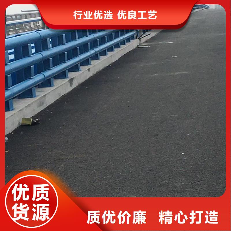 道路防撞护栏全国可发货