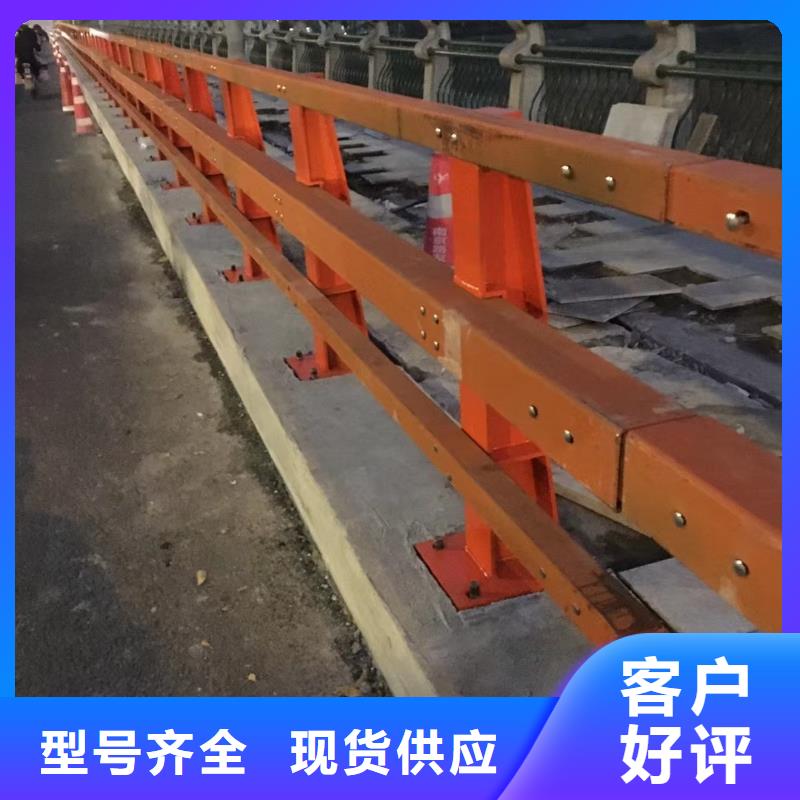 道路不锈钢护栏、道路不锈钢护栏厂家直销