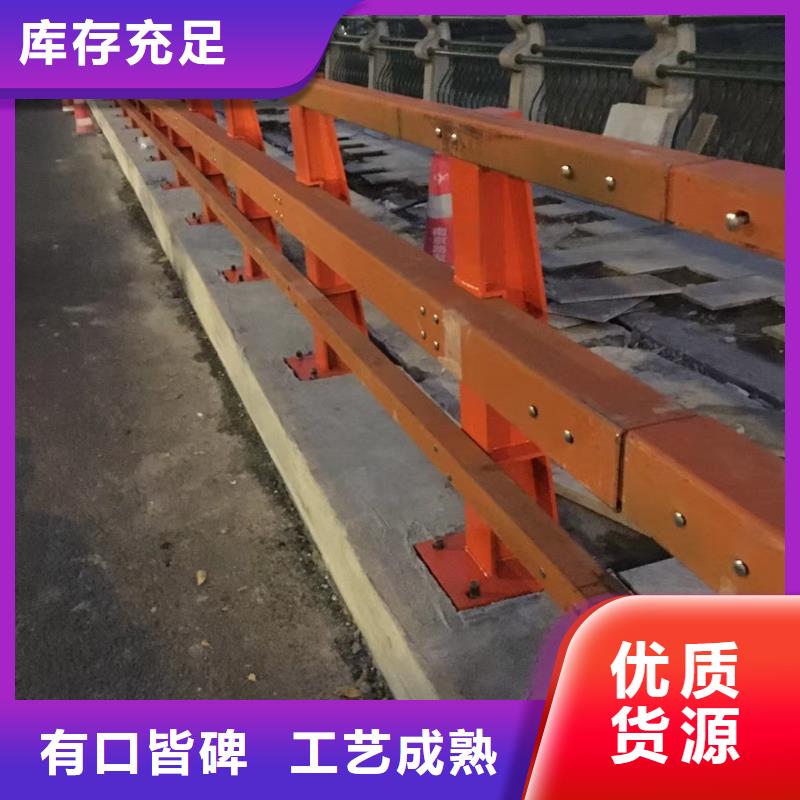 信誉好的道路防撞护栏公司