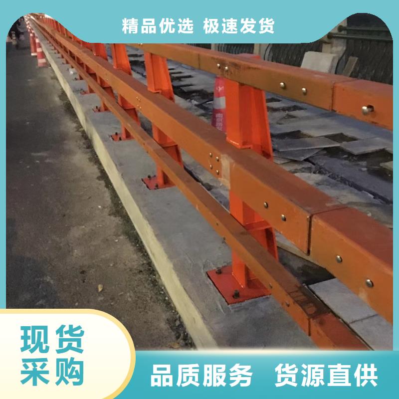 【道路护栏旋转护栏高质量高信誉】