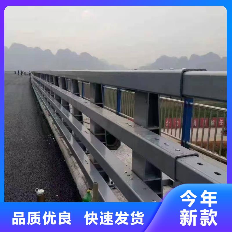 道路护栏-天桥护栏产地采购