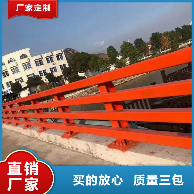 道路不锈钢护栏参数