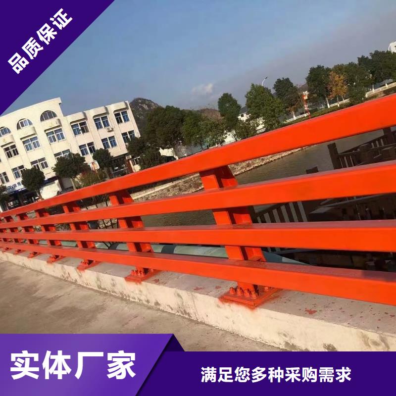 道路护栏,桥梁护栏现货销售