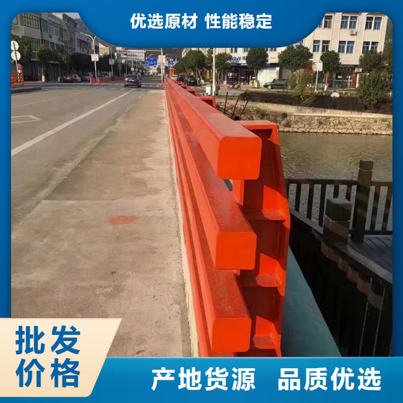 桥梁护栏今日报价
