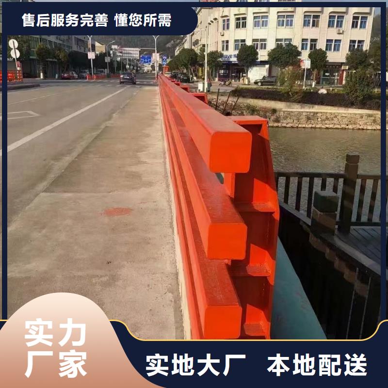 道路护栏-【景观护栏】信誉至上