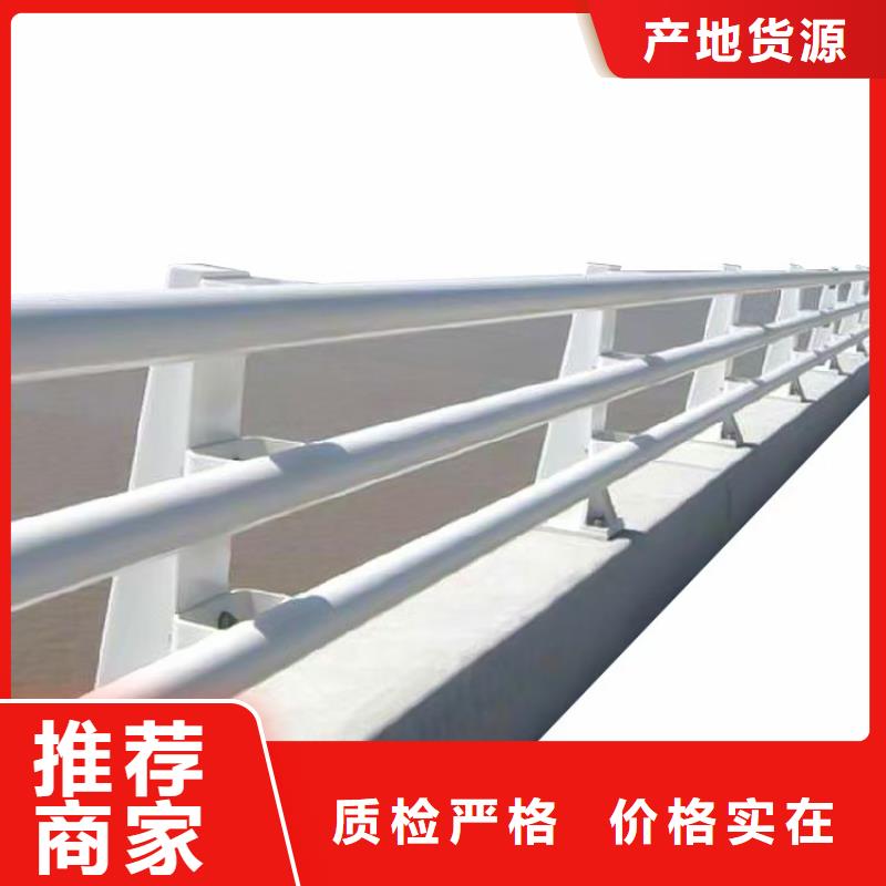 道路护栏_304不锈钢复合管放心购