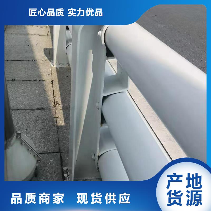 复合管护栏选购经验
