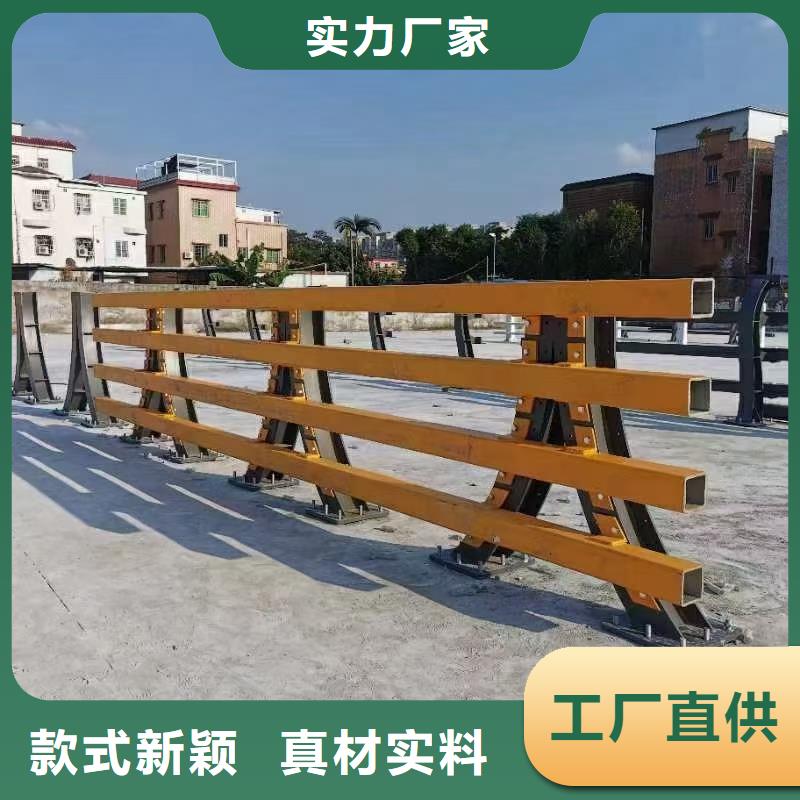 道路护栏,河道栏杆的简单介绍