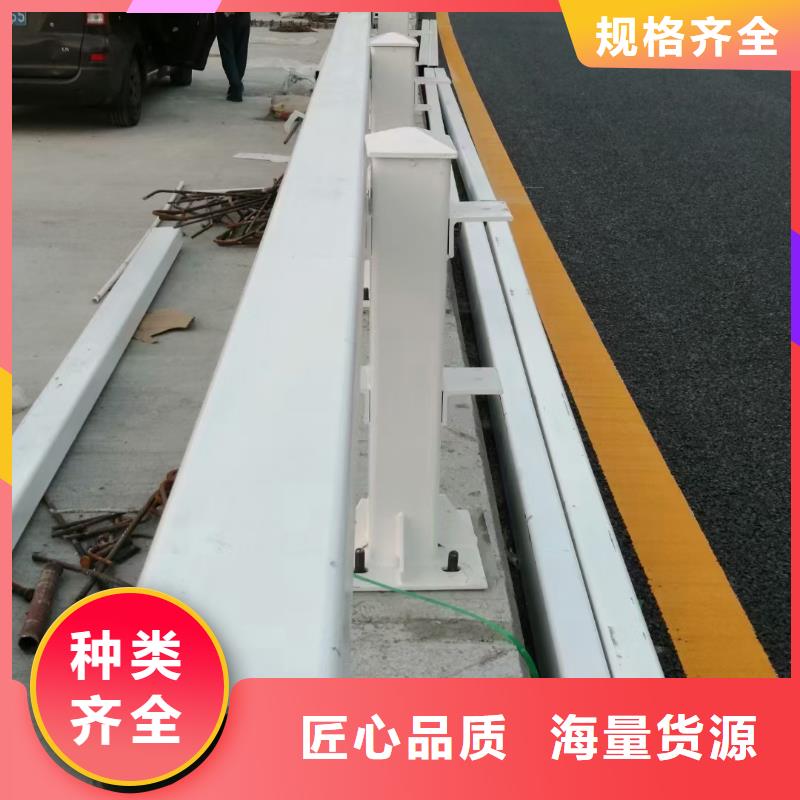 道路不锈钢护栏厂家质量过硬