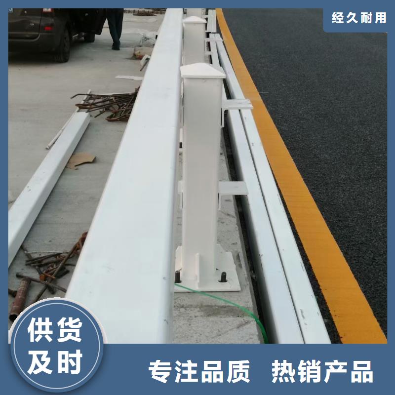 道路不锈钢护栏-道路不锈钢护栏大型厂家