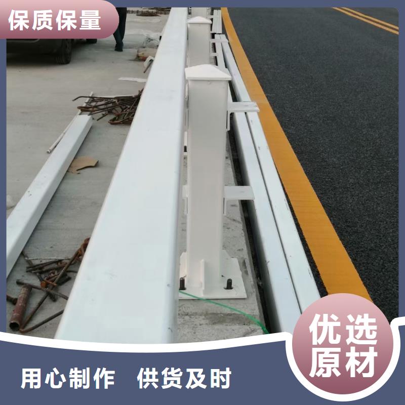 桥梁防撞护栏_量大从优
