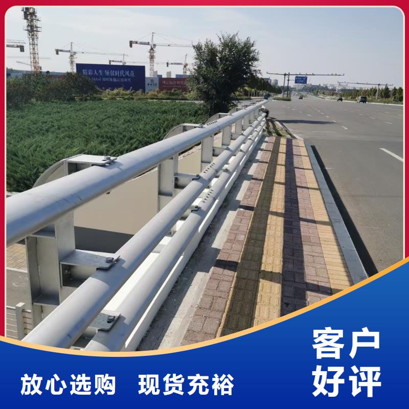 道路护栏-镀锌管景观护栏不只是质量好