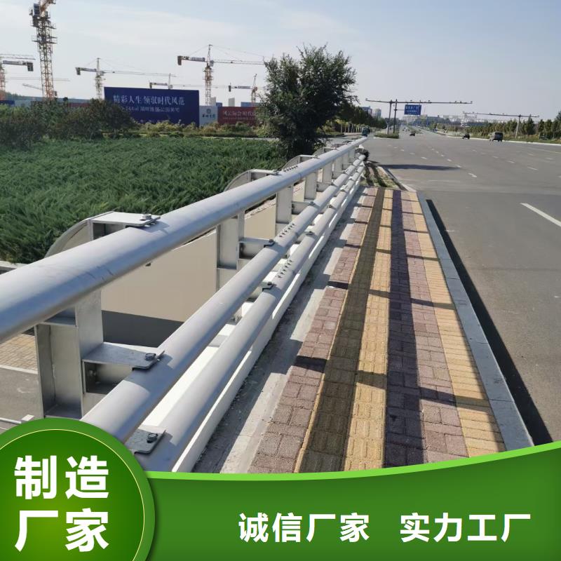 道路护栏_镀锌喷塑防撞栏品质之选