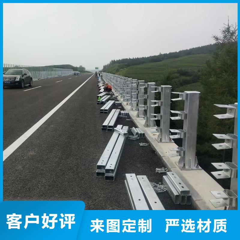 道路护栏【钢背木护栏】您想要的我们都有